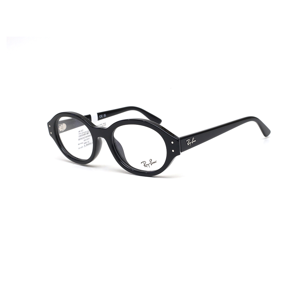 Gọng kính RayBan RB7257F 8260